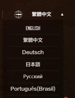 暗区突围外服登录方法介绍