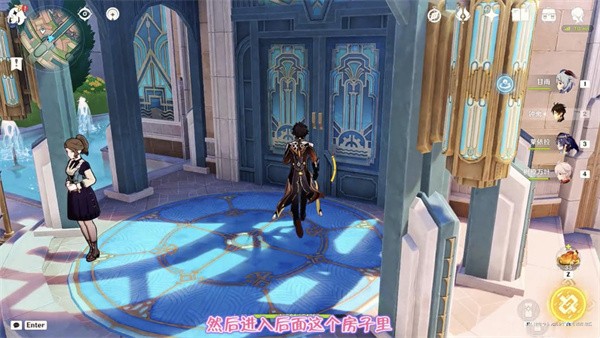 《原神》4.7桔香鴨胸肉食譜獲取方法