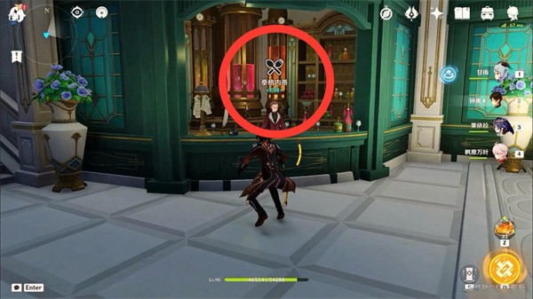 《原神》4.7桔香鴨胸肉食譜獲取方法