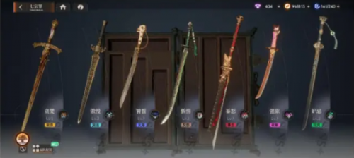 龍族卡塞爾之門聯(lián)合行動(dòng)玩法介紹