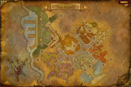 魔兽世界中级骑术学习位置