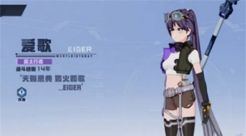 瑞士人最爱的“奶酪火锅”