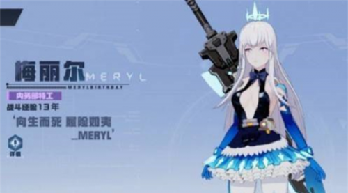 从“最美赛道”到数字奖牌，三亚马拉松重构想象空间