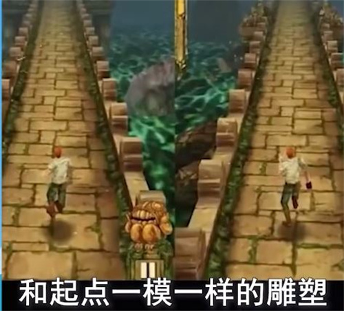 神庙逃亡有终点吗 游戏地图机制介绍