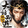 蜀门手游gm版