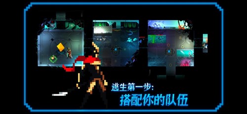 无尽地下城内购