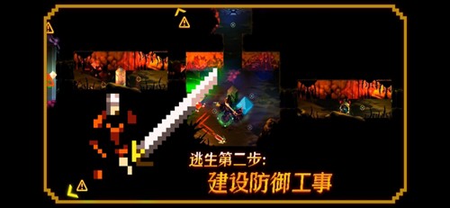 无尽地下城内购-1 无尽地下城内购