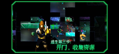 无尽地下城内购-2 无尽地下城内购