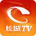 长城tvapp