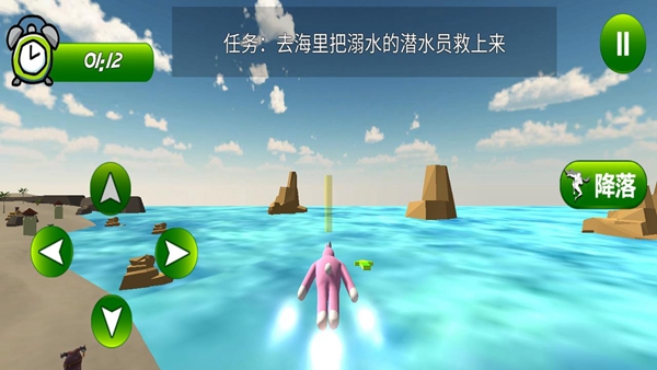 奇怪兔子人1