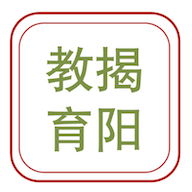 揭阳智慧教育平台app官方版
