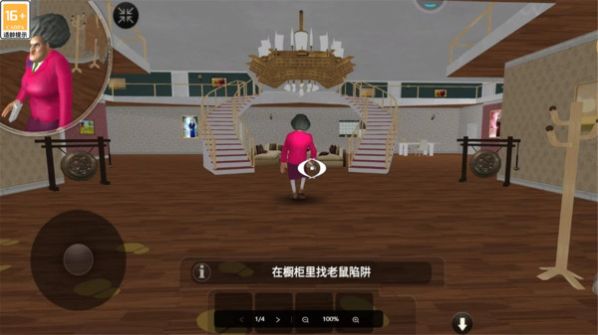 快跑吧小朋友安卓手机版3