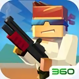 最后一波僵尸游戏