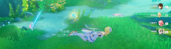 陕西新源“亮剑”新能源开发及节能环保产业