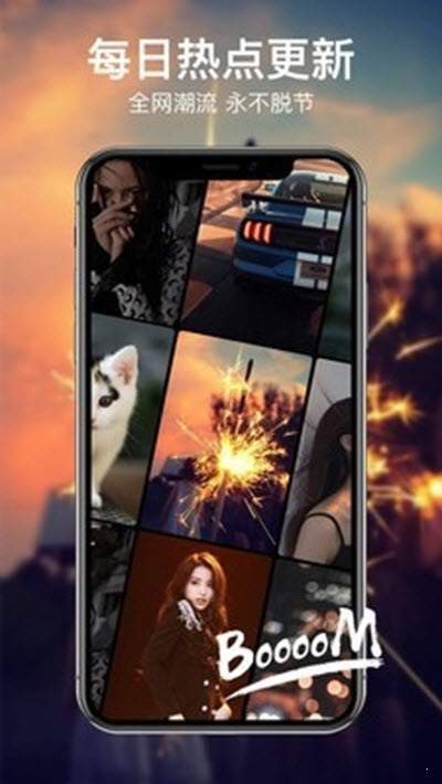 咔咔动态壁纸安卓版