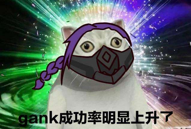 抖音卢本伟专业团队壁纸