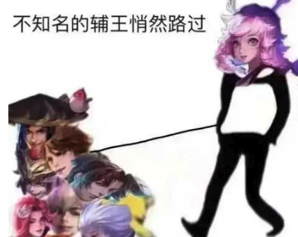 抖音卢本伟专业团队壁纸