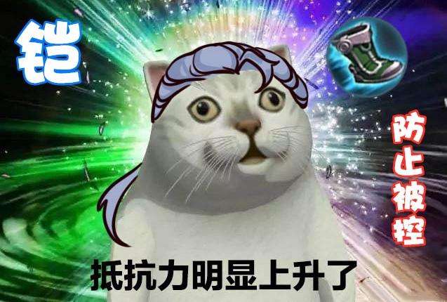 抖音卢本伟专业团队壁纸