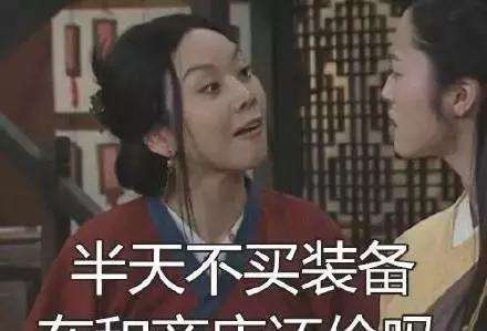 抖音卢本伟专业团队壁纸