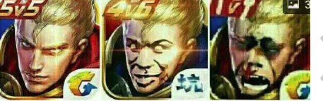 抖音卢本伟专业团队壁纸