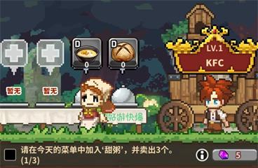 《暴食大作战》勋章换什么 勋章物品推荐