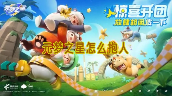 女孩十年未见进狱父亲 平易近警远赴河南为其圆梦