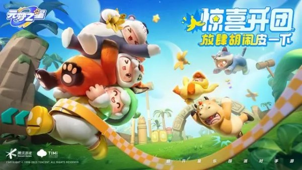 收入宝若何搜检汽车背章记实？手机在线措置背章更利便<