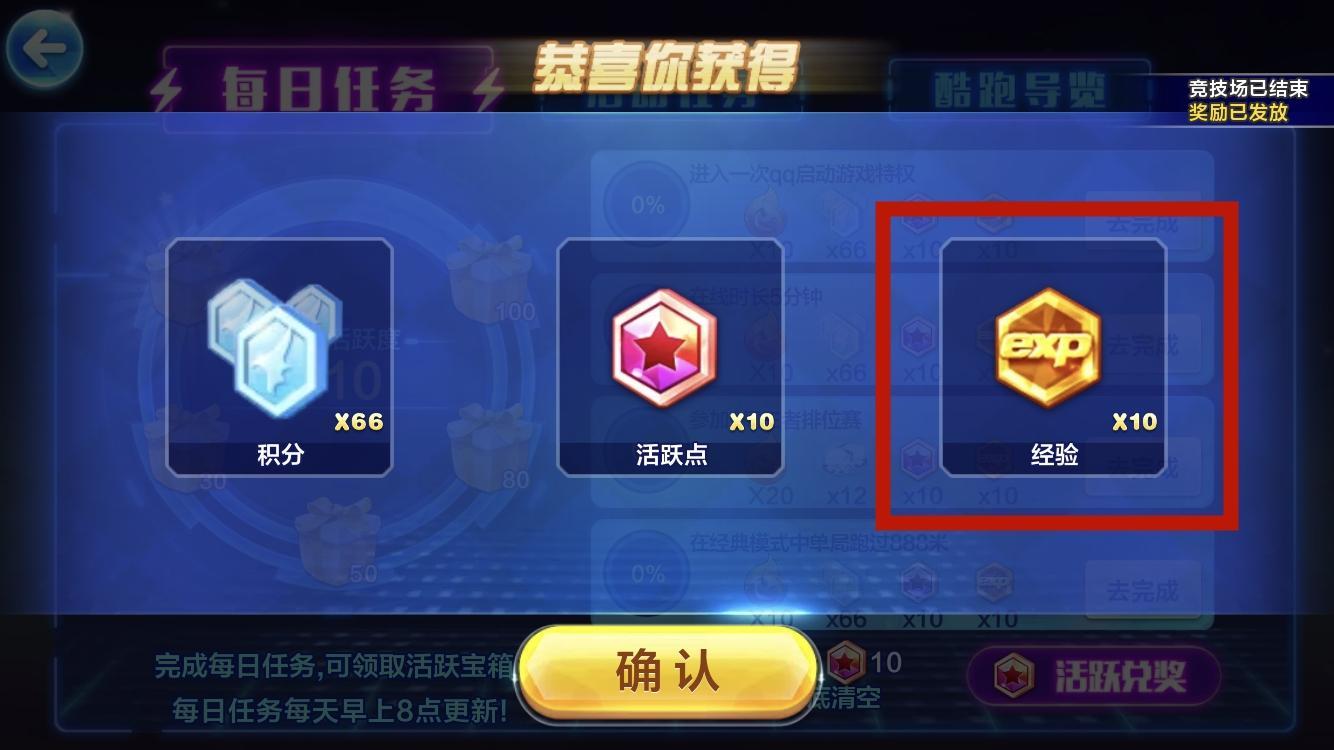 宁德市启动节能技改财政奖励项目申报