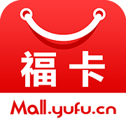 福卡商城
