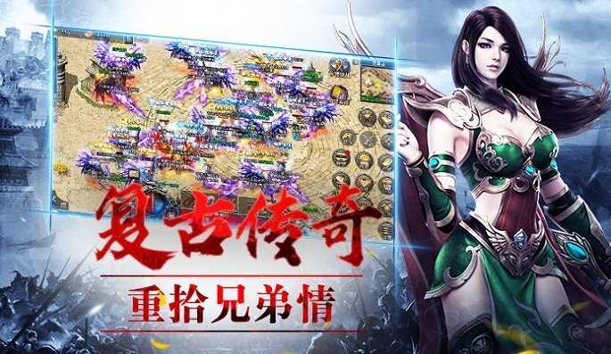 中州世界