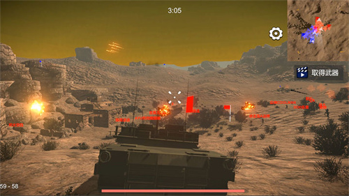 少女战地免广告