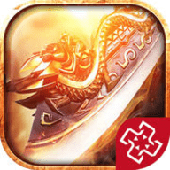 王者传世官方版