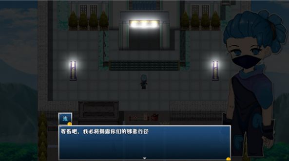 机火帮往事截图