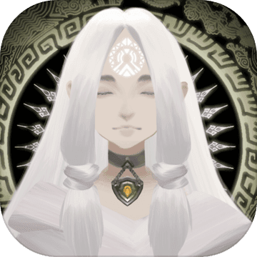 太古之火手机版完整版