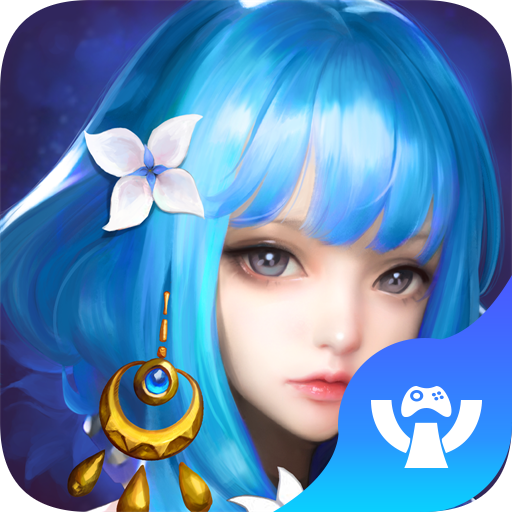 道友来修仙官方版