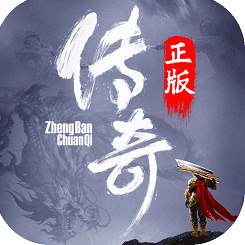 七彩皓月传奇官网版