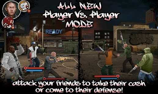 街头风云中文版