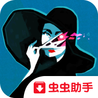 异教徒模拟器免付费版