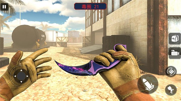 沙漠吃鸡大师截图