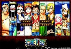 真武三国手游截图