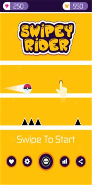 求生滑球游戏截图