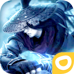 玄天寒月剑内购