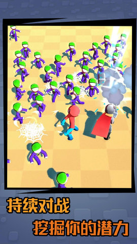 复仇者生存游戏安卓版截图