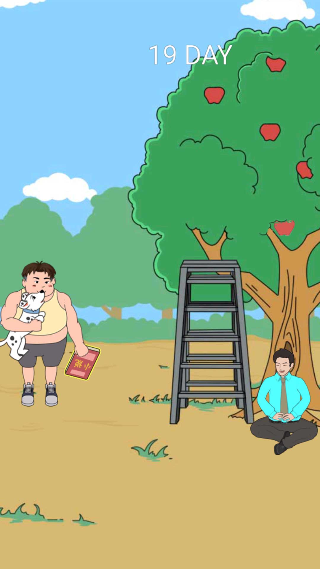 班主任藏在哪游戏截图