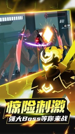 火柴人格斗战场