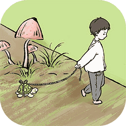 时温的旅行中文版