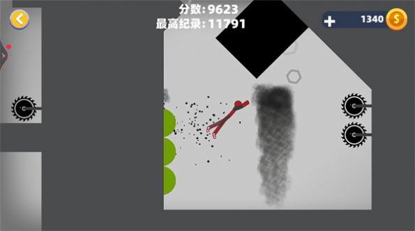 火柴人全民行动游戏手机版截图