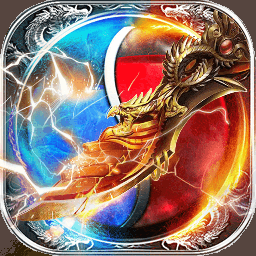 紫装传奇正式版