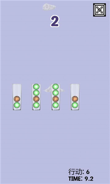 十六号英雄游戏官方安卓版