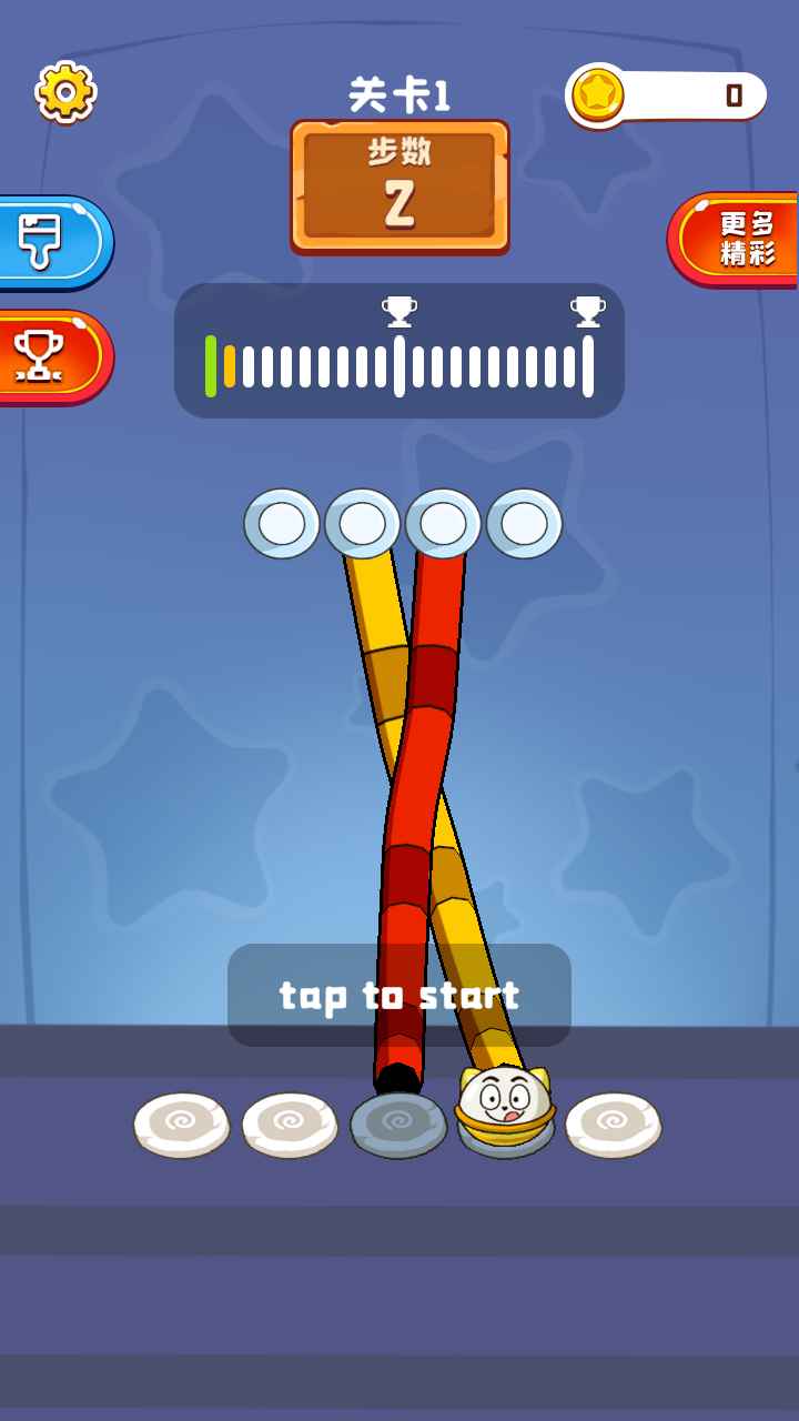 彩绳排序3D版最新版